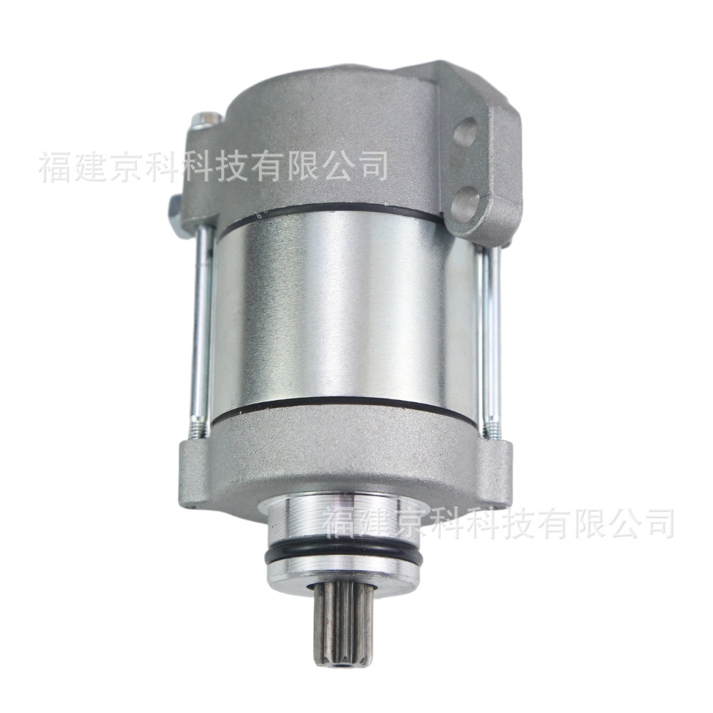 55140001100 Starter Motor Suitable for Ktm 250 300 Z300 Ninja 300 Ex300