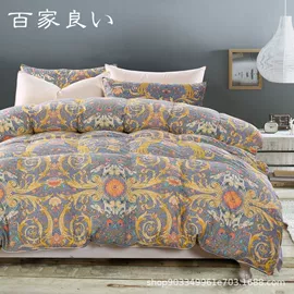 四件套;羽绒被;蚕丝被