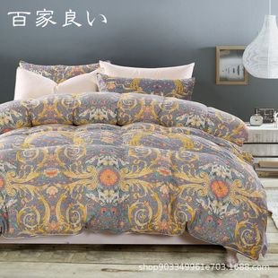 Printed duvet 95% white goose down winter quilt core padded warm gas quilt spring and autumn quilt wholesale goose down quilt wholesale