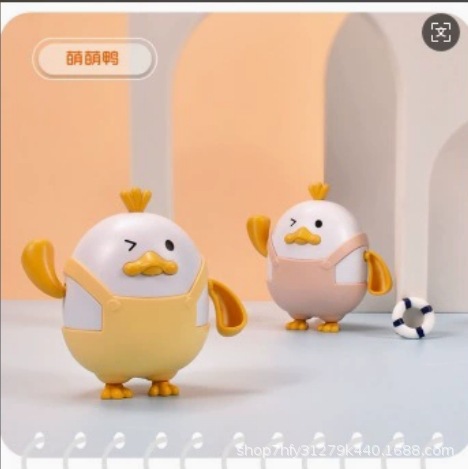 슬링덕 랜덤 컬러