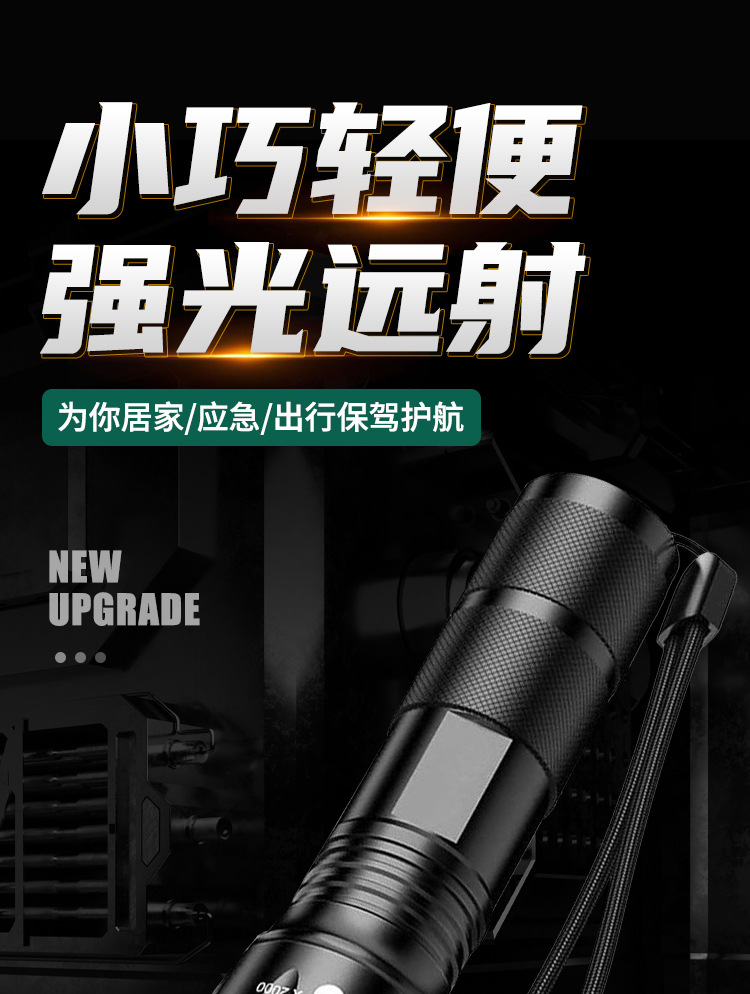 详情_01.jpg
