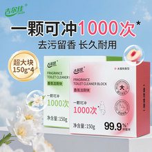 ������150g��՝����K�RͰˮ���坍�{���ݎ�������ȥ��ζ��n�S��