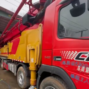 75�׶��ֱ�܇ ��һ�֠��� ��������܇ 22��������