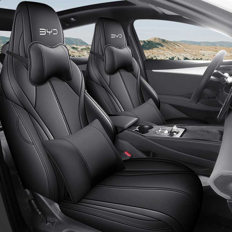 Modelə uyğun (Original) oturacaq örtükləri: BYD Seat Cover Full - mystery-black