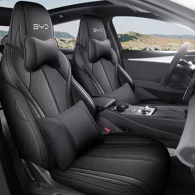 Modelə uyğun (Original) oturacaq örtükləri: Special Seat Cover Full - mysterious-black-deluxe-edition-note-model-year-half-package-for-rear-row