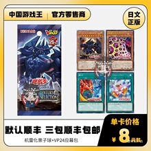 25���� QCSER ����� ���� VP24��ļ�� �C�׻������� �޶�