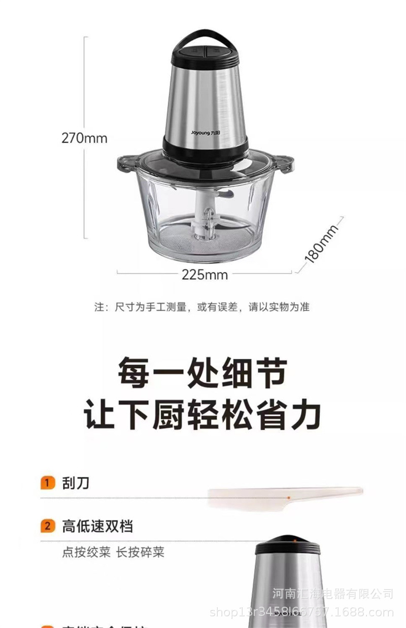 详情图