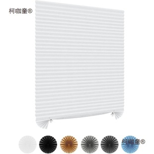 Amazon Blackout Self-Adhesive Curtains Blackout Curtains Pleated Blinds Bedroom Home Sunshade Curtains Metabo