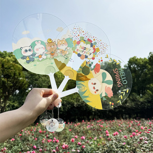 Summer cartoon cute small fan full transparent plastic fan round fan children student hand fan round fan advertising fan