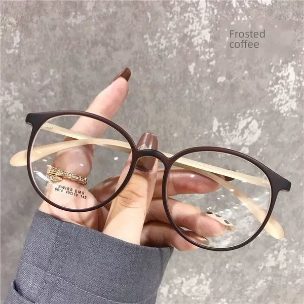 1997 New Myopia Glasses for Women Korean Style Retro Frame Students Can Be Matched with Degree Street Photography Internet Celebrity No-Makeup Frame