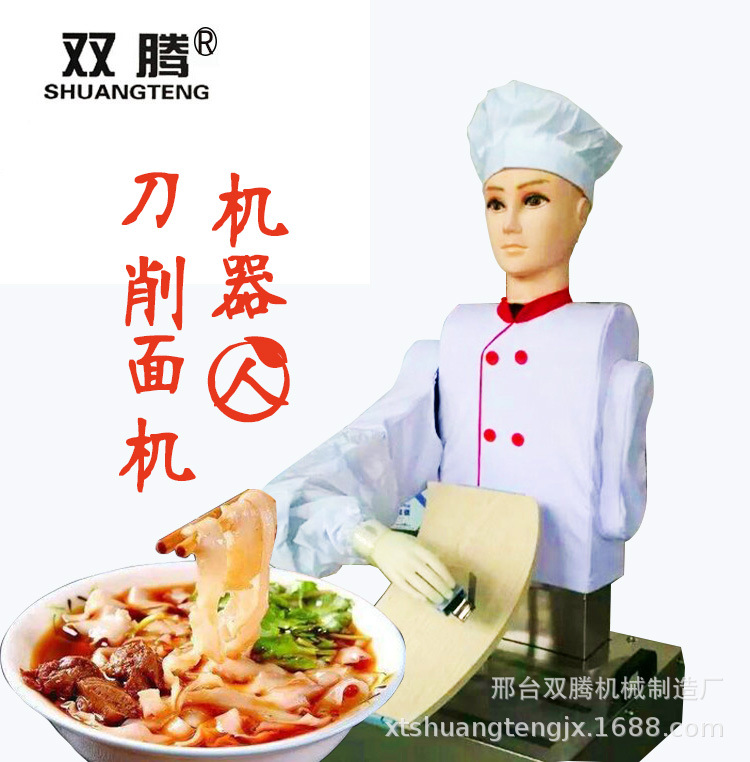 QQ图片20160722093816