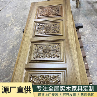 ����ʽ��ľ��ԭľ�T�������淿�T��ľ�T��ʽ����b�ľ�T�҃��T