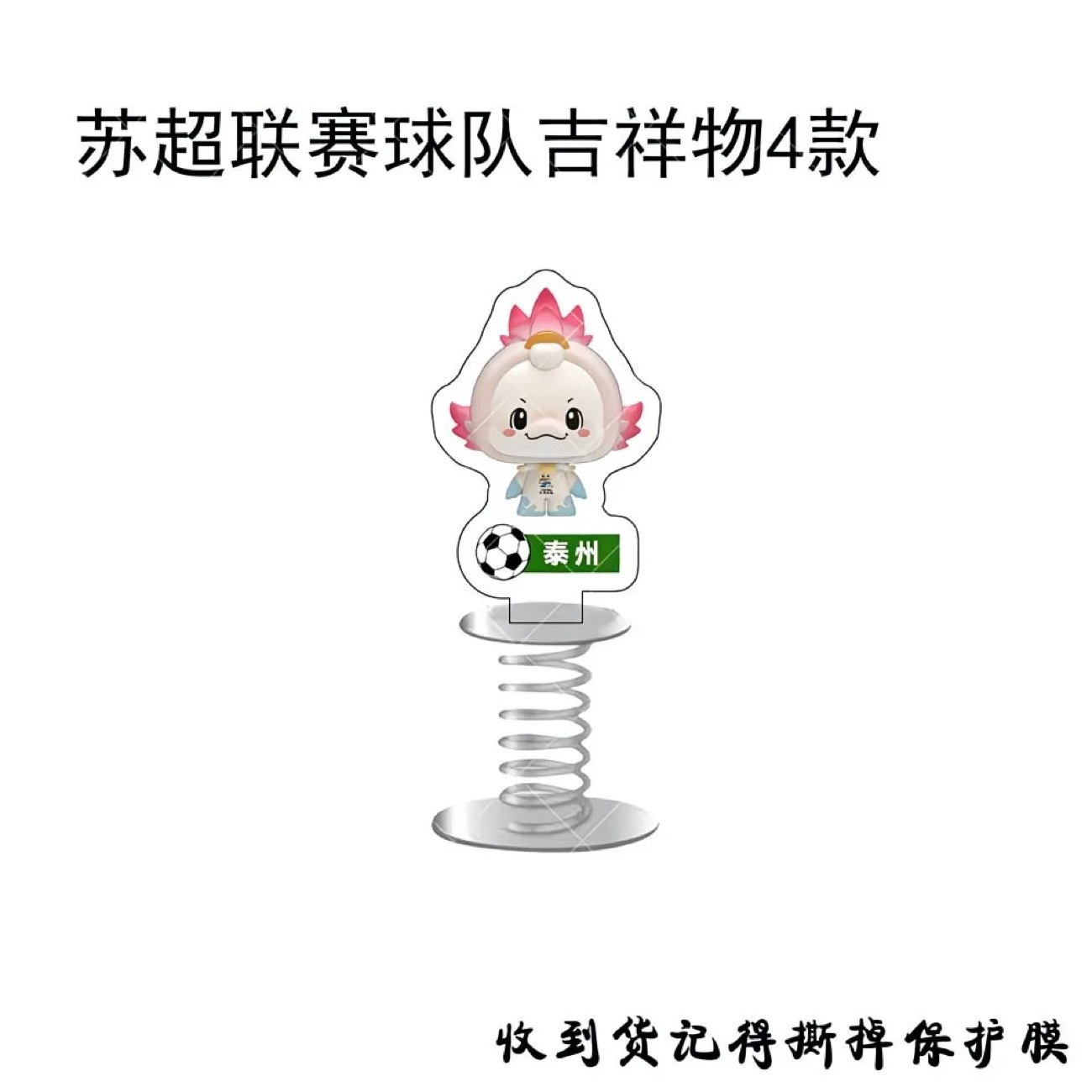 微信图片_20260410151702_3760_17
