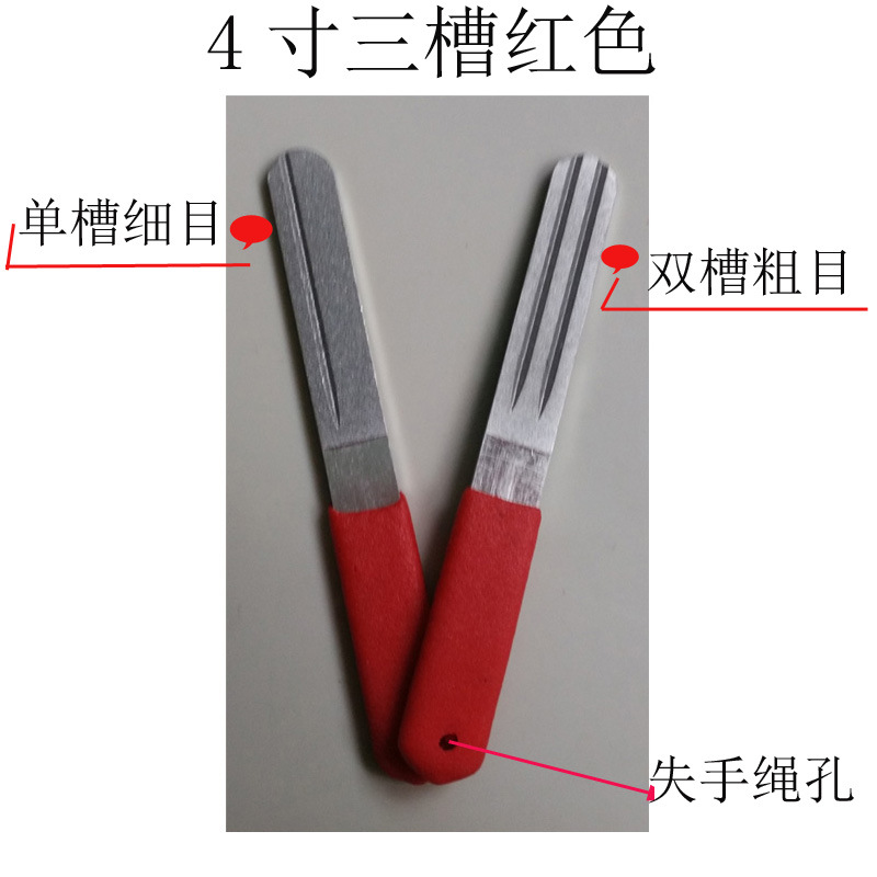 2 번 3 그루브 연삭 후크 스톤