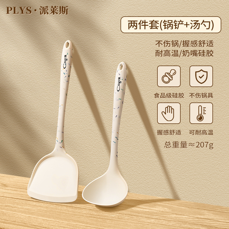 Resistente a altas temperaturas cucharas de gran tamaño no pegajosas platos domésticos sopa de sopa de sopa de mango largo fábrica directa sopa Sheng