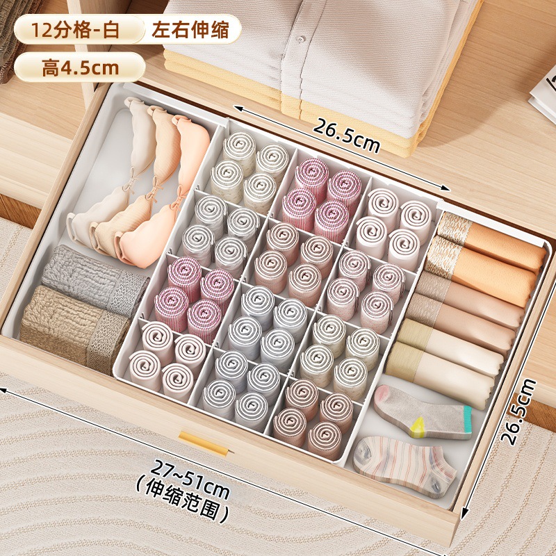 Caja de almacenamiento de calcetines, caja de separación, caja de acabado retráctil de tres en uno, bra, ropa interior, caja de almacenamiento, armario doméstico, artefacto mágico image 8