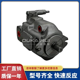 液压泵;球阀;液压缸