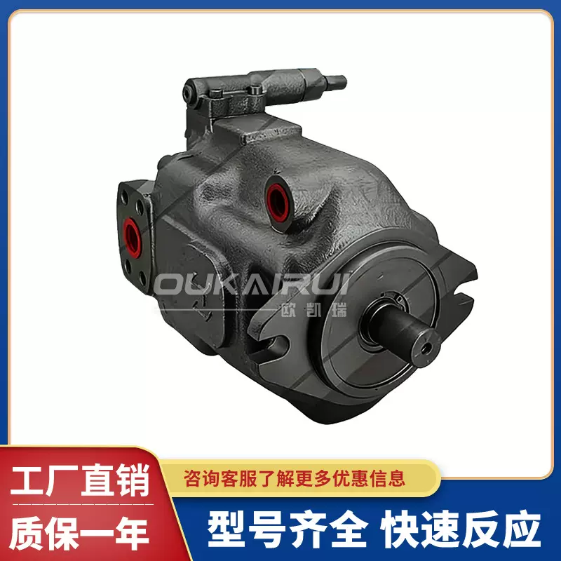 DUPLOMATIC迪普马变量柱塞泵VPPM-046PQC-R55S/10N000液压油泵