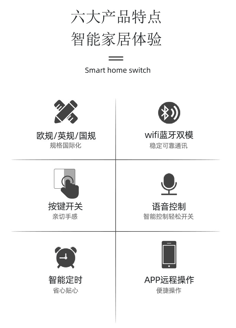 详情4.png