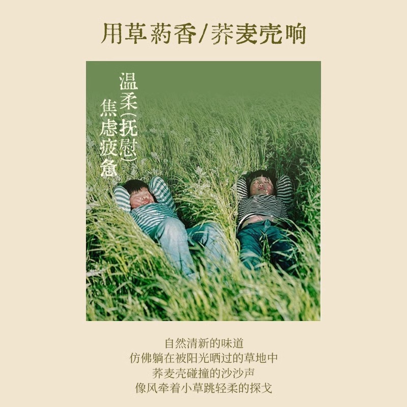 葫芦枕头小茴香颈椎枕加热热敷艾灸枕头护颈枕艾草荞麦草本硬枕|undefined