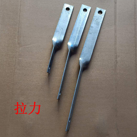 街码终端扭拉铁拉力扭拉板扁铁水管拉力街码曲介子曲型垫瓷瓶夹板