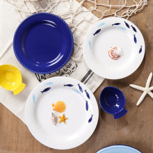 海洋圆盘高级感盘子菜盘家用手绘特别看的陶瓷凉菜深汤盘碟
