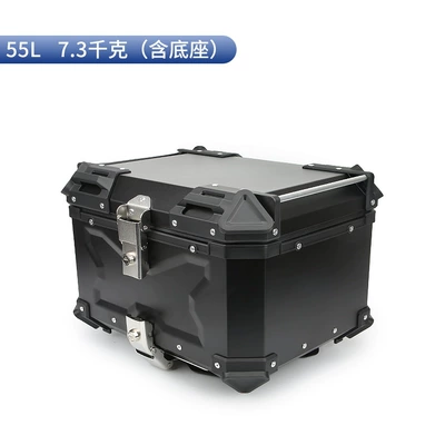 Motorcycle trunk rear trunk electric scooter - motorcycle-embossed-tail-box-black-55l