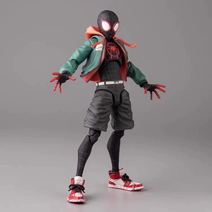 Marvel SHF Spider -Man Parallel Universe 2 Capital Cosmic Miles Move Box Model Model