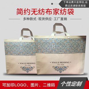 �F؛�o�����ı��Ҽ����b�������ռ{������Ʒӡ��������Ŀ�