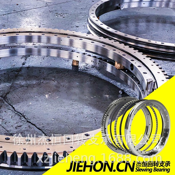 杰恒转盘轴承厂家销售价格低质量保障支持非标产品设计选型