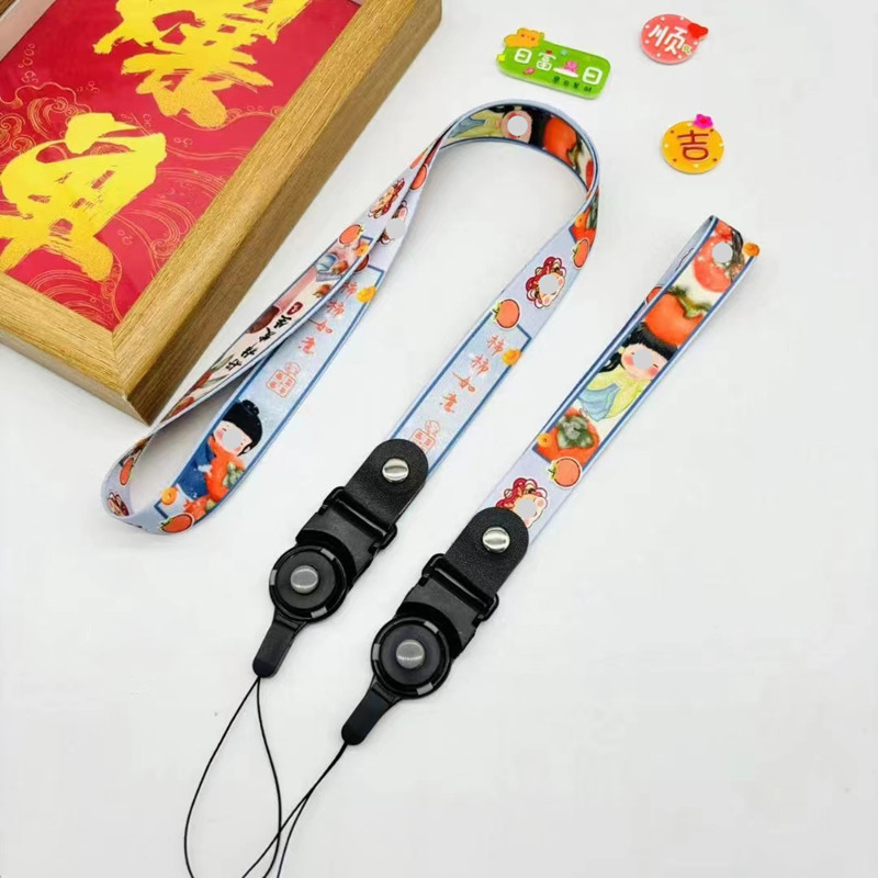 微信图片_20231128102101