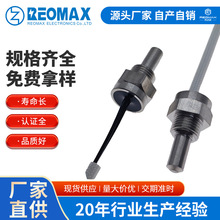 �¶ȴ����� �����������˿ͷG1/8���Ʋ�ů¯������ ���¯̽����