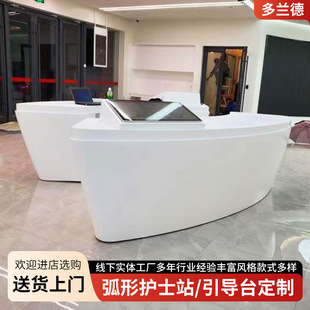 �����oʿվ�Ӵ�̨�tԺǰ̨���η��\̨���t̨�Ͼ����a�S�Ҷ� ��