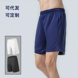 羽毛球服;运动裤;运动外套