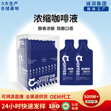 ȸ���s����Һ �����ȿ���ʽ�ڿ��� �_��˹�����Ϳ���Һ�F؛���l