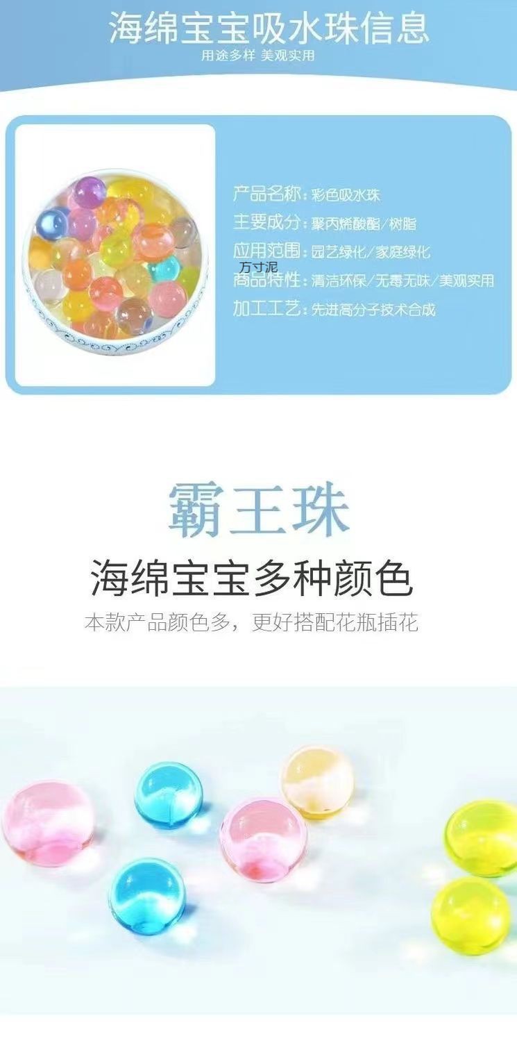 e17c2a64-f419-4949-9711-de9aff3f3a83.jpe