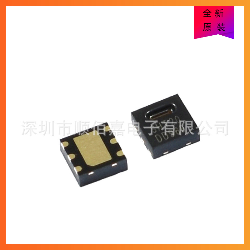 SHT21 SHTC3 HTU21D SHT31 SHT30 SHT20 数字式温湿度传感器芯片