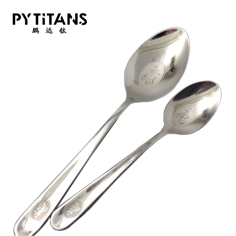 PYTITANS 钛餐具 纯钛勺子叉子刀  大勺小咖啡勺
