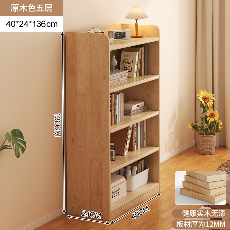 Estantes de estantería de madera maciza, armarios modulares para uso doméstico, armarios de combinación libre, salas de estar, estanterías cortas, armarios de celosía contra la pared image 10
