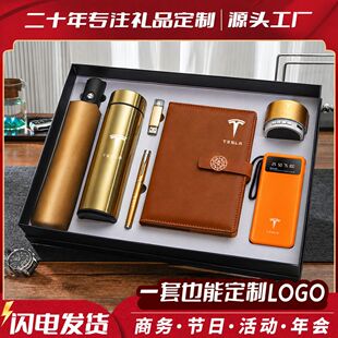 �̄նYƷ��㱣�ر��Pӛ�����b��˾�_�I��ӶYƷ����logo���ֶY