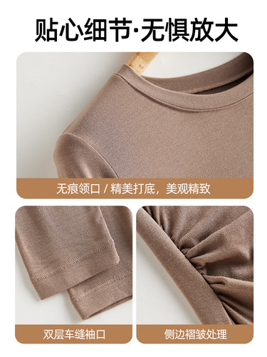 Dropshipping maternity base shirt, autumn/winter style, inner-layer T-shirt, autumn top for pregnancy, modal maternity autumn wear.
