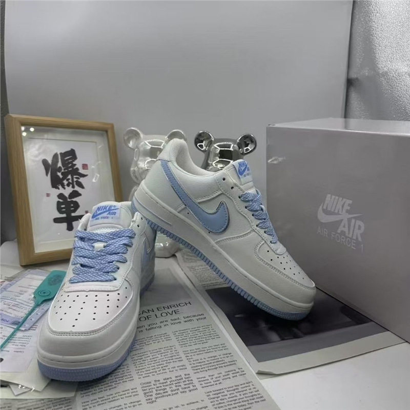 하늘색(마찰음)