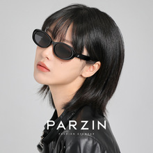 ��ɭ̫����Ů����С���ɹ������ī����12723