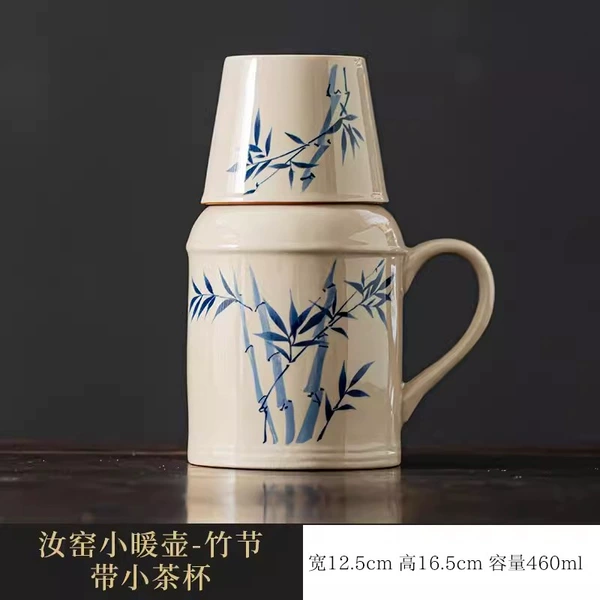 DY Bamboo Small warm pot+tea cup