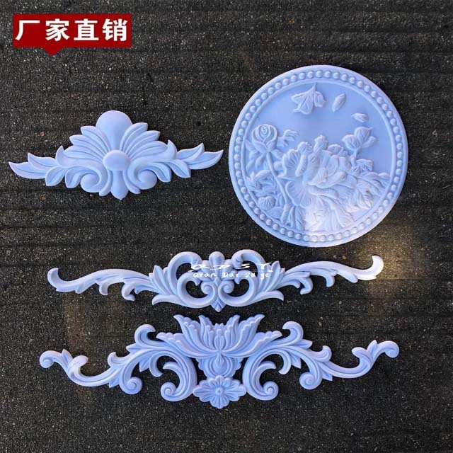 Аксессуары для раздвижных дверей, декоративные цветочные аксессуары, пластиковые наклейки в европейском стиле, блистерные цветы на двери шкафа, линии римских колонн.