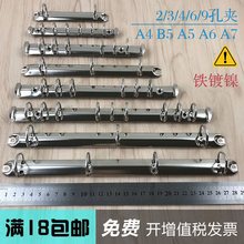 �Pӛ����퓊A�F�ۭh����A4B5M8��26����3��6��9��O���ļ��bӆ�A