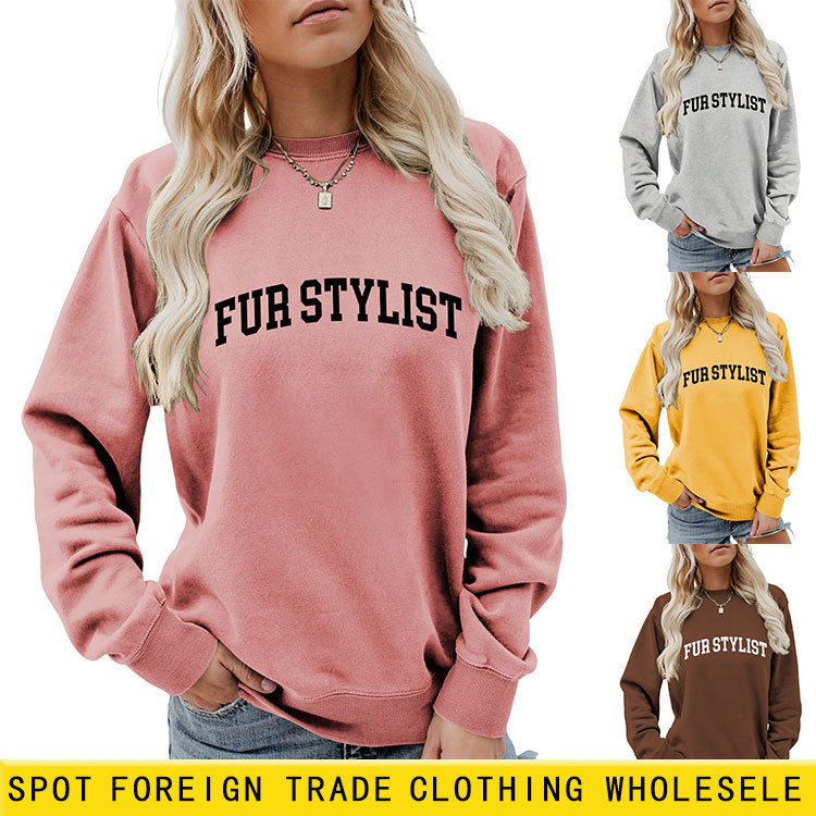 Fur Stylist Amazon Wish Independent Site Casual Simple Elegant Women's Lettered Round Neck Long-Sleeved Sweatshirt