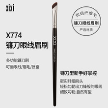 xixi��������üˢ��ϸбͷ��������άë �۲���ױˢ����Я��X774