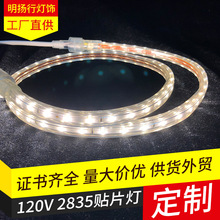 羳Ҏ16.4FT led 5050 RGB TAPE LIGHT l􎧑ͥԺ