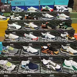 男式运动单鞋;女式运动单鞋;男式板鞋